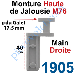 Monture Haute de Jalousie Accordéon M76 à Clipper...